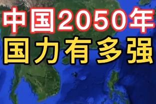 意媒：罗马很难买断卢卡库，他几乎确定将离开欧洲足坛